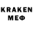 АМФЕТАМИН VHQ my brend