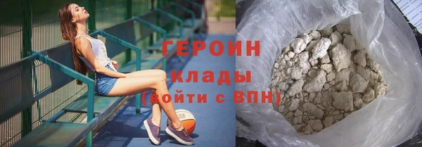 хмурый Алексеевка