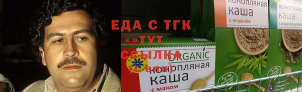 хмурый Алексеевка