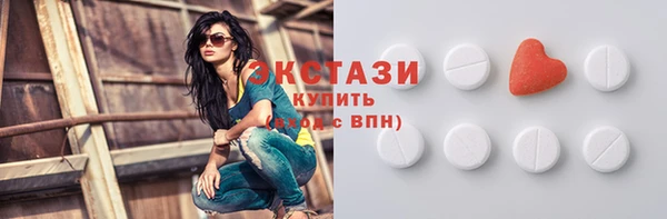 хмурый Алексеевка