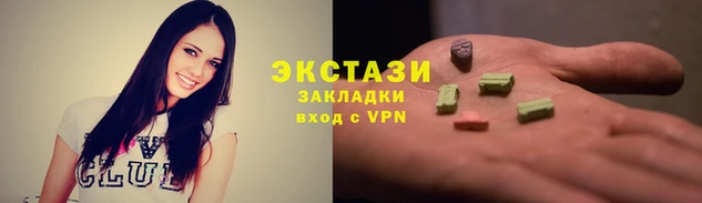 mix Алексин