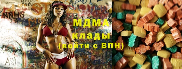 хмурый Алексеевка