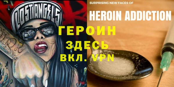 mix Алексин